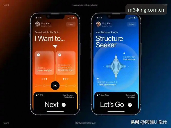 M6B3最新版本 深度揭秘:M6B3最新版本背后的技术革新与用户体验真相