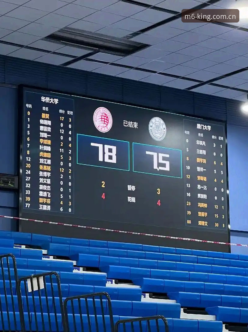M6B3苹果版下载不了怎么办 都灵德比战前火药味十足 vs M6体育平台观赛体验:哪个更值得期待?